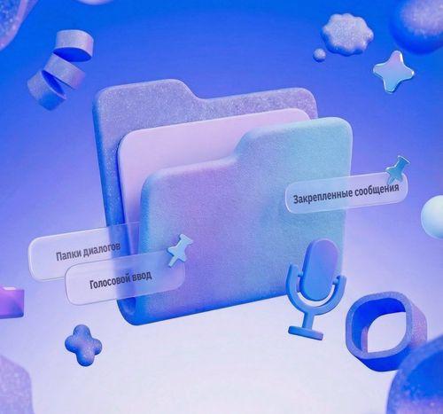 Обновление ExplainLAW: больше порядка, больше возможностей, Январь 2026